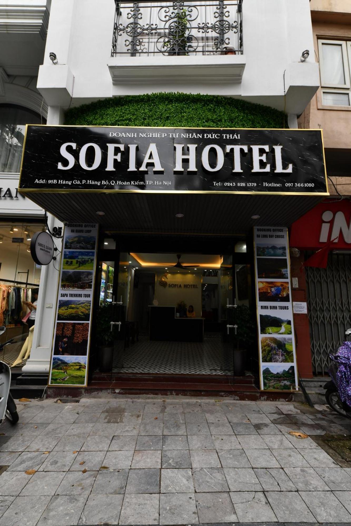 Hanoi Sofia Hotel Zewnętrze zdjęcie